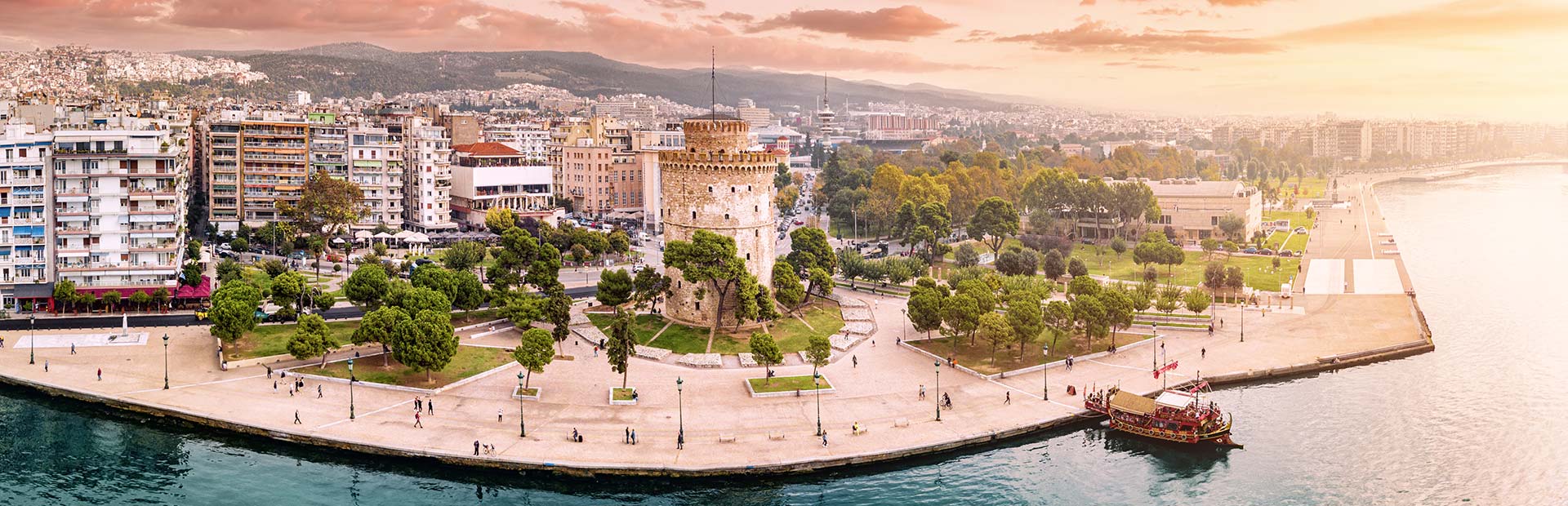 Symbol of Thessaloniki